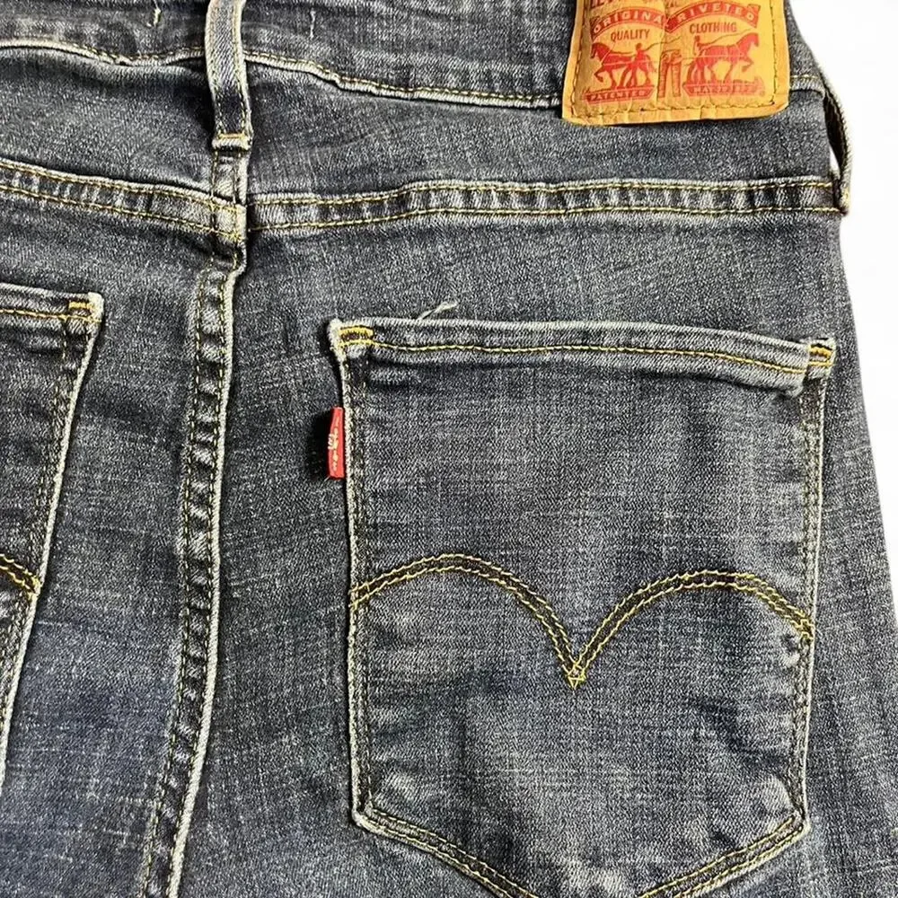 Levis levi 501
